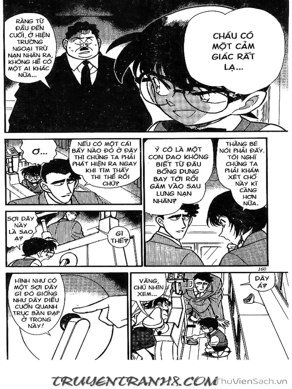 Chapter 241 - Image 3
