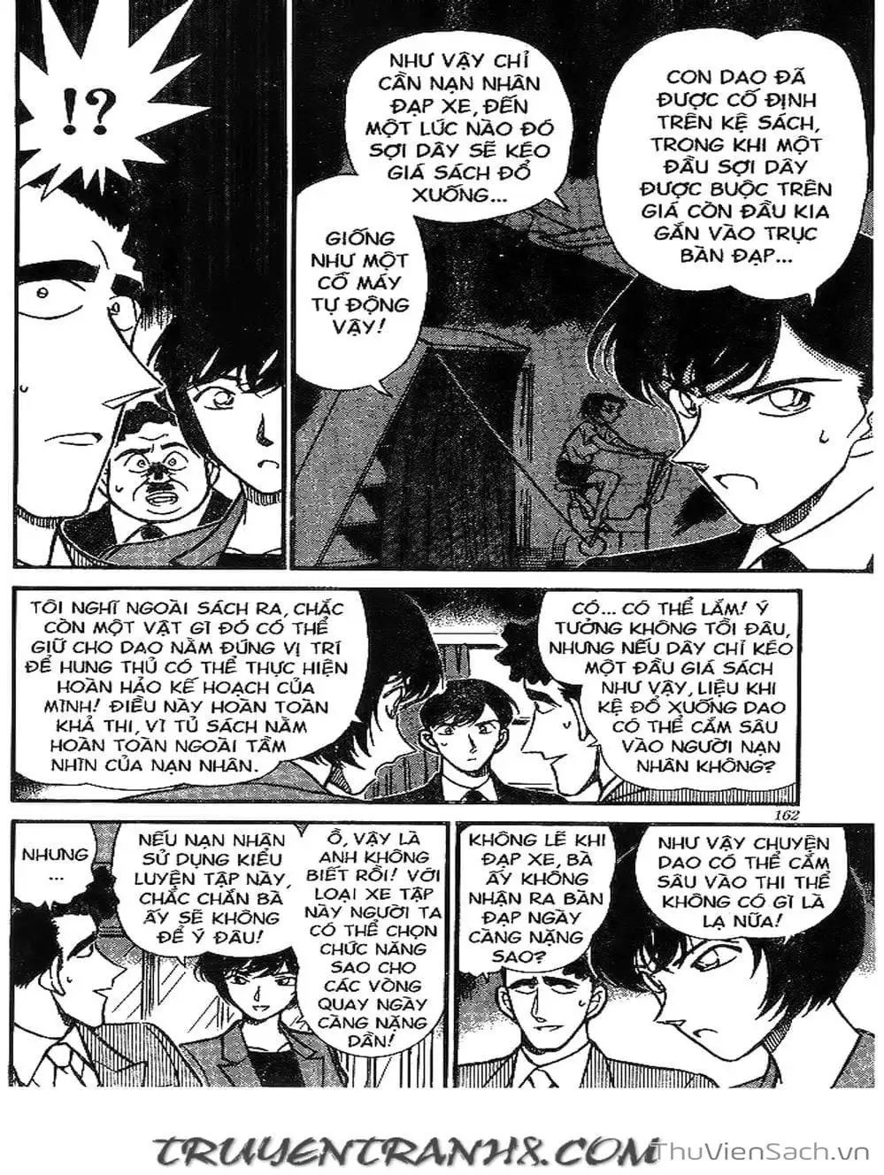 Chapter 241 - Image 5