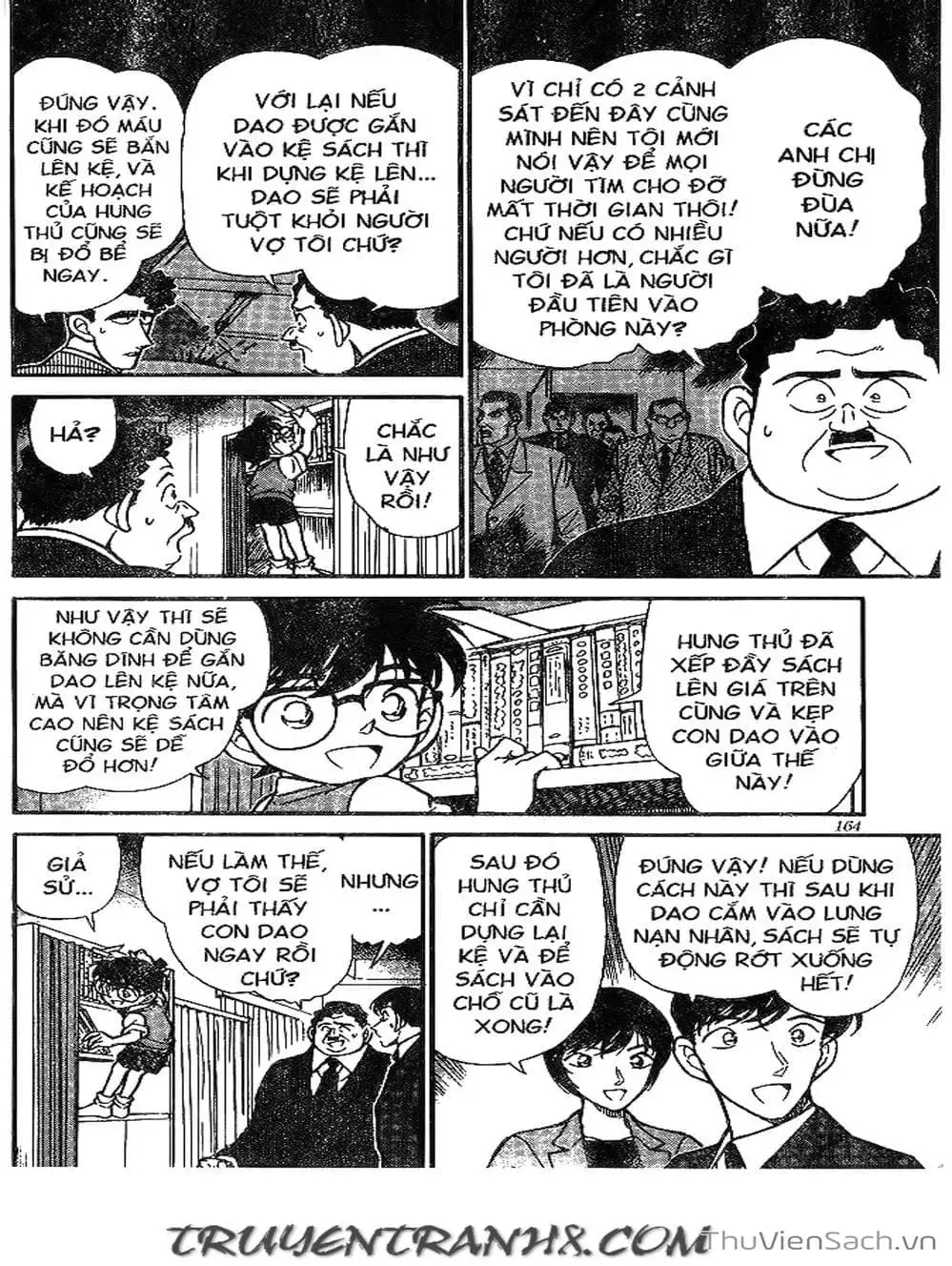 Chapter 241 - Image 7