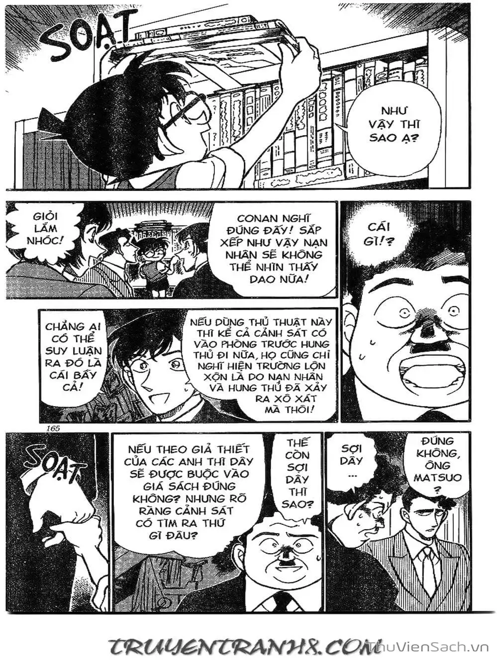 Chapter 241 - Image 8