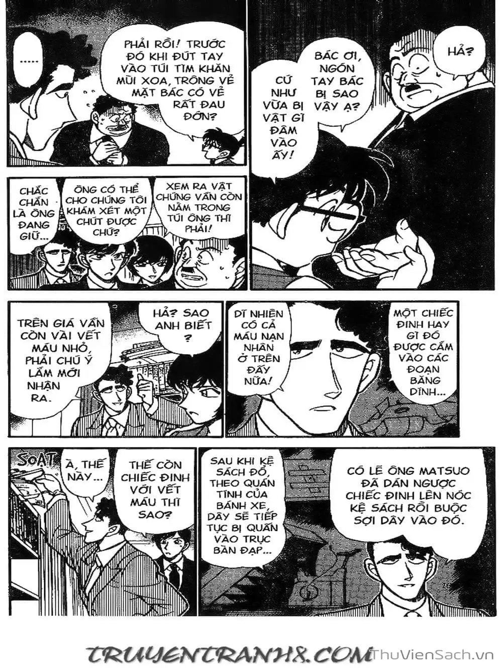 Chapter 241 - Image 9