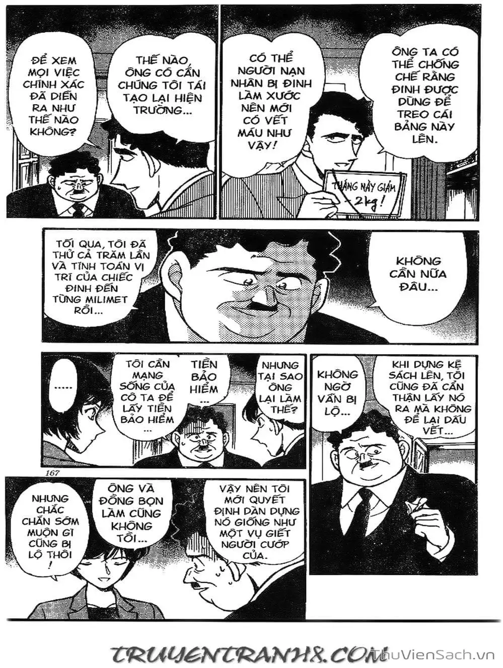 Chapter 241 - Image 10