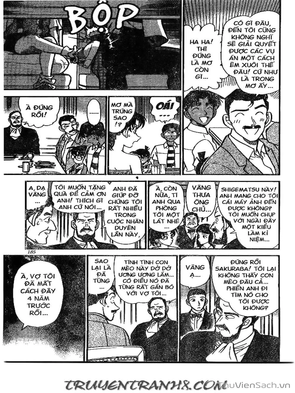 Chapter 242 - Image 14