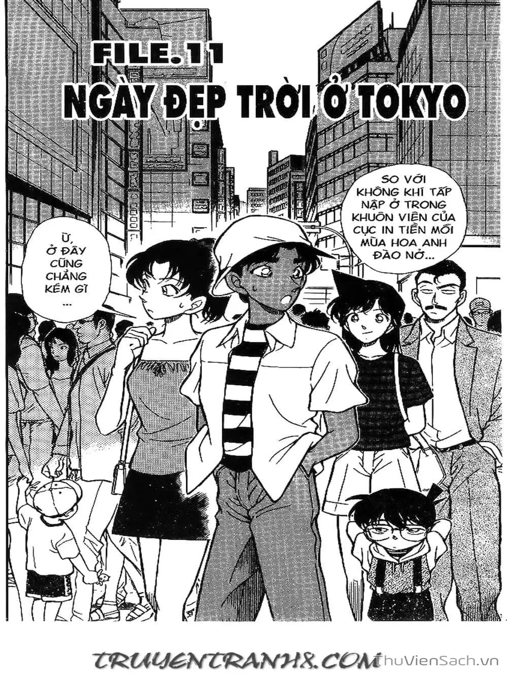 Chapter 242 - Image 3