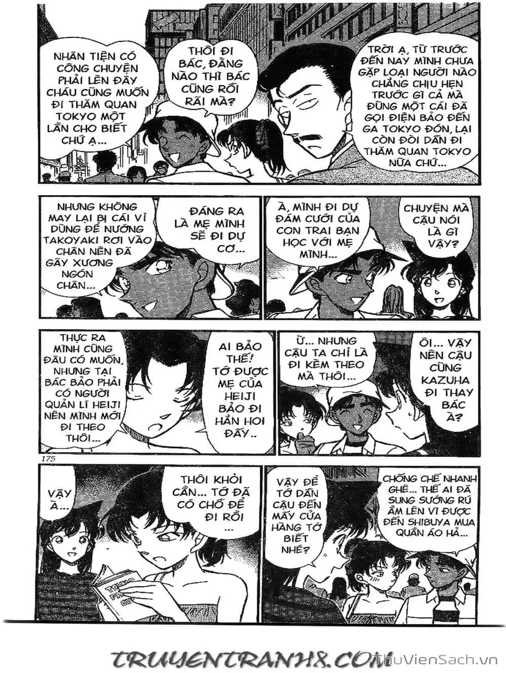 Chapter 242 - Image 4