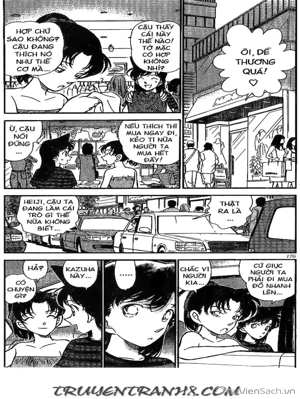 Chapter 242 - Image 5