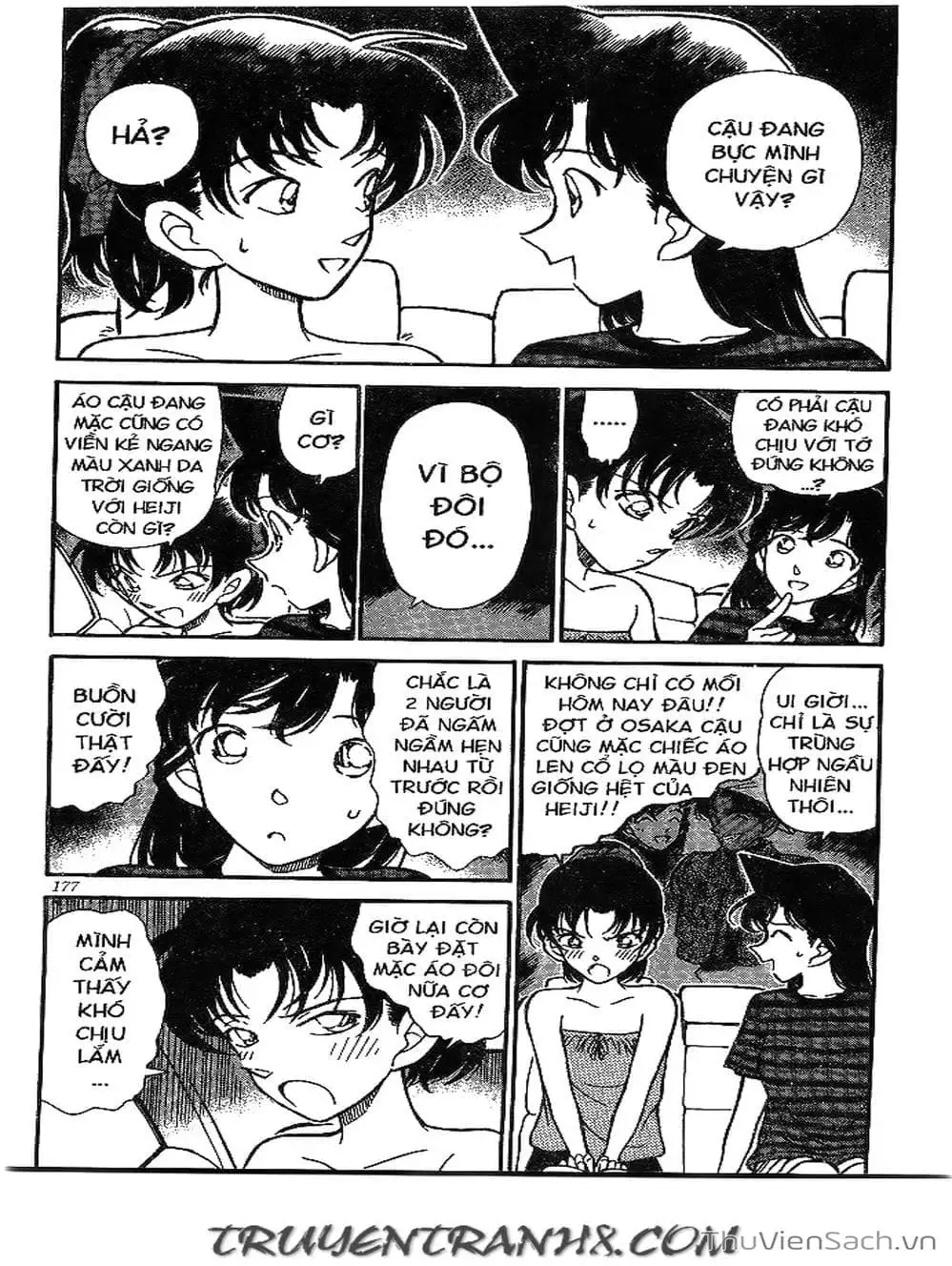 Chapter 242 - Image 6