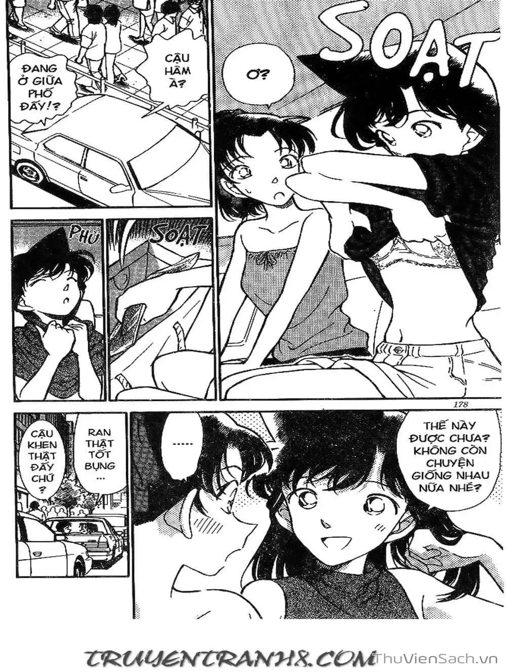 Chapter 242 - Image 7
