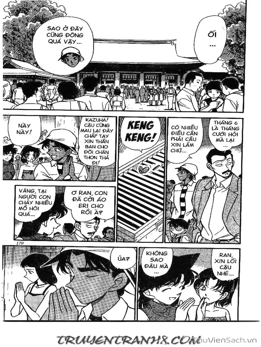 Chapter 242 - Image 8