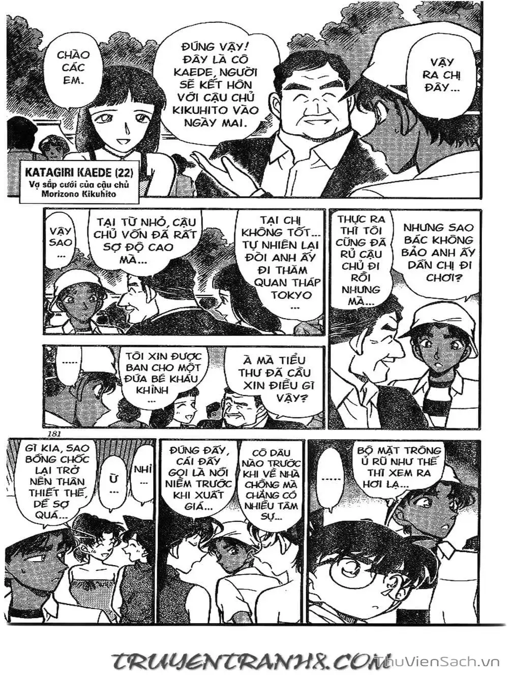 Chapter 242 - Image 10