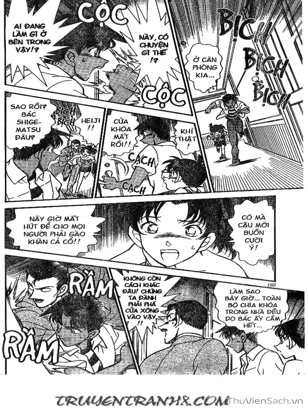 Chapter 243 - Image 1