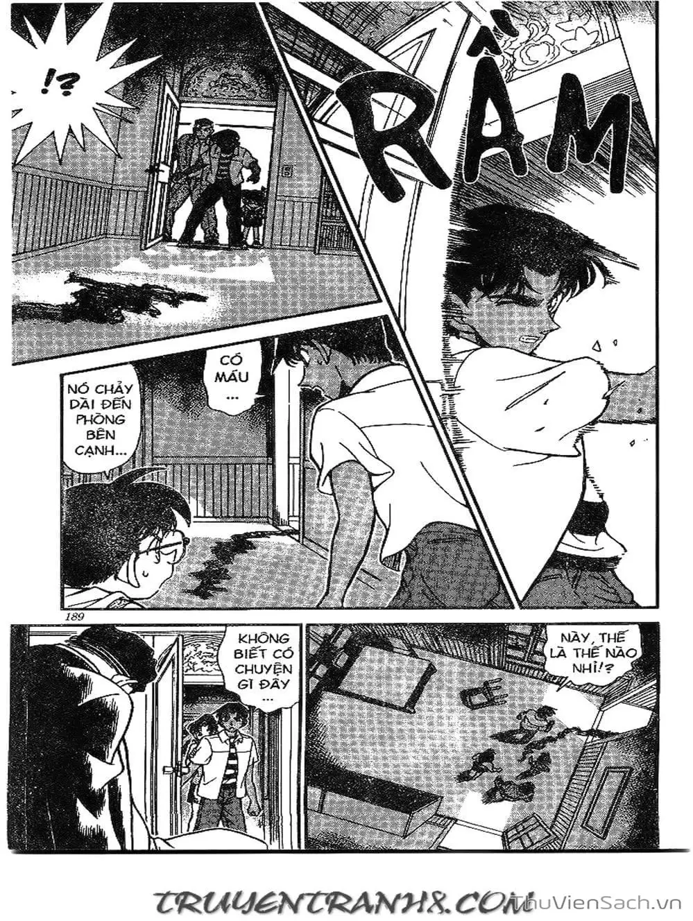 Chapter 243 - Image 2