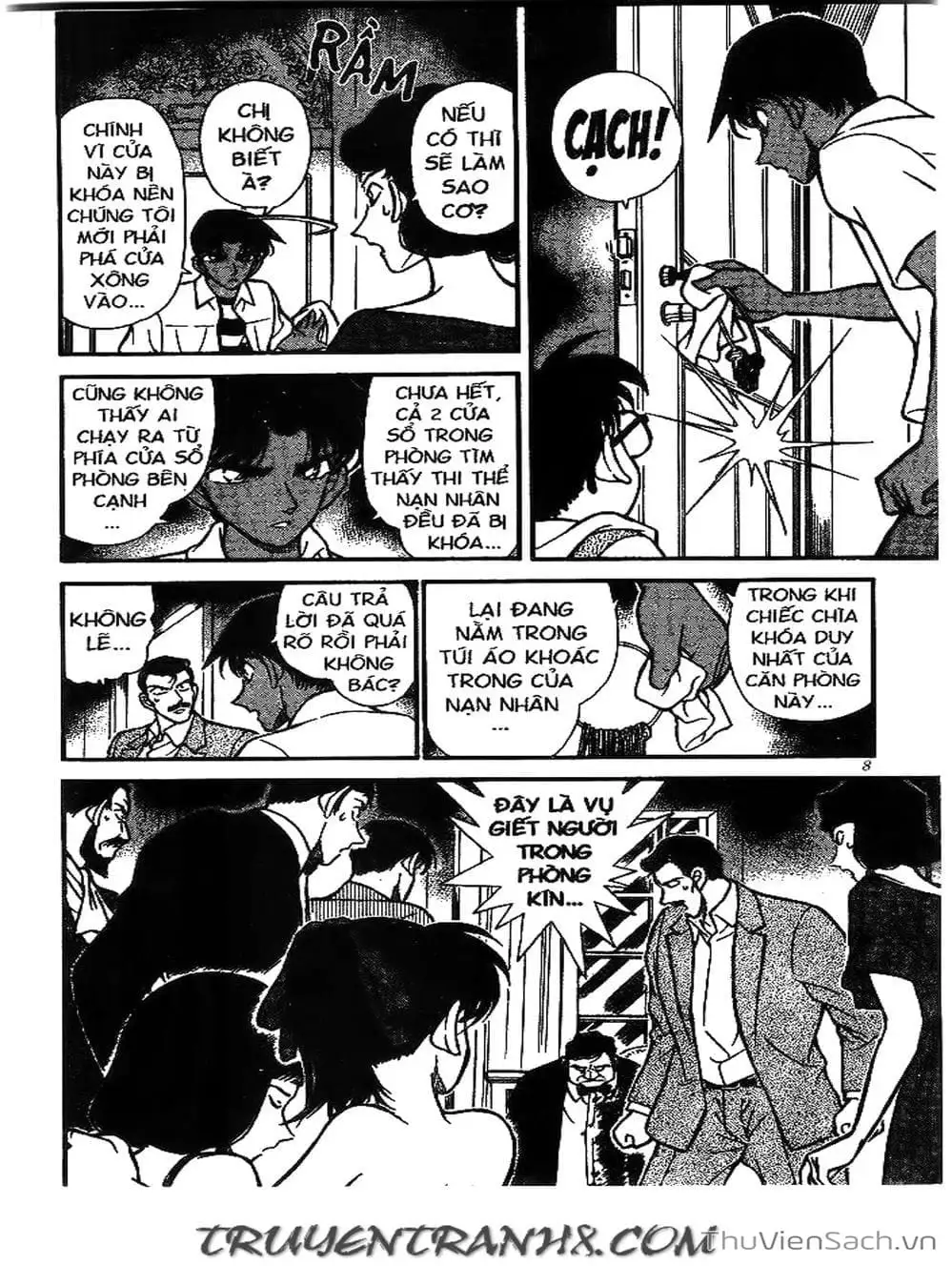 Chapter 243 - Image 11