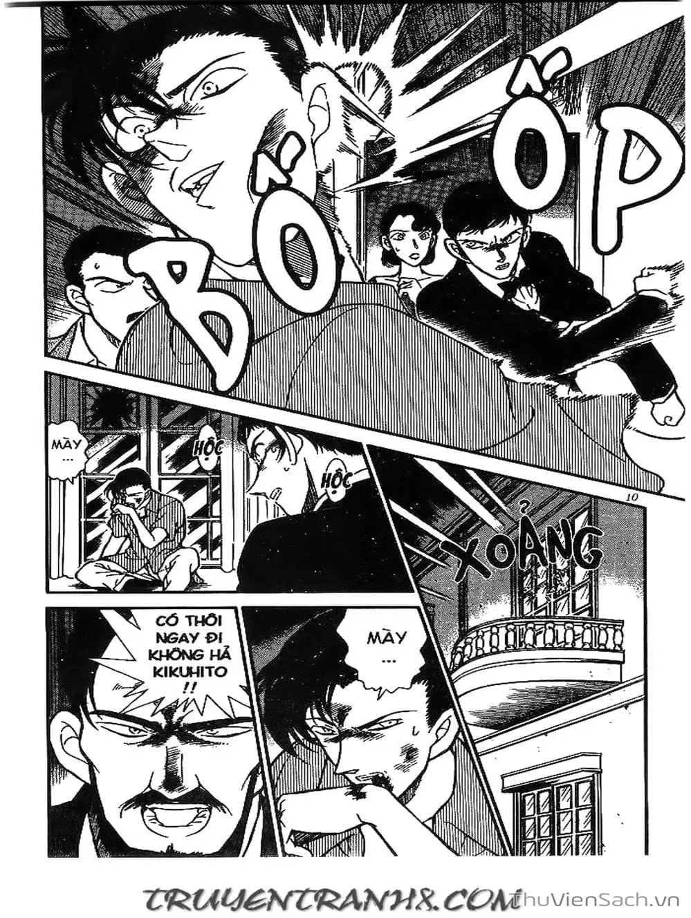 Chapter 243 - Image 13