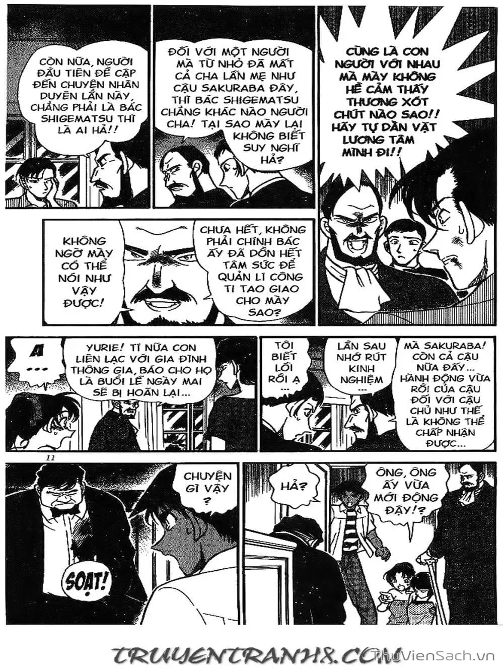 Chapter 243 - Image 14
