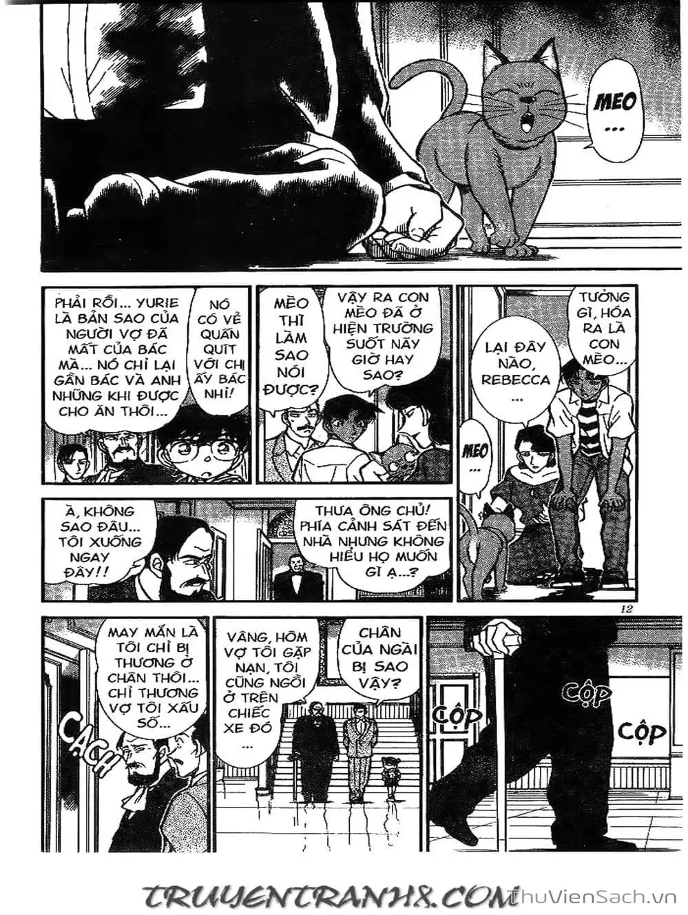 Chapter 243 - Image 15