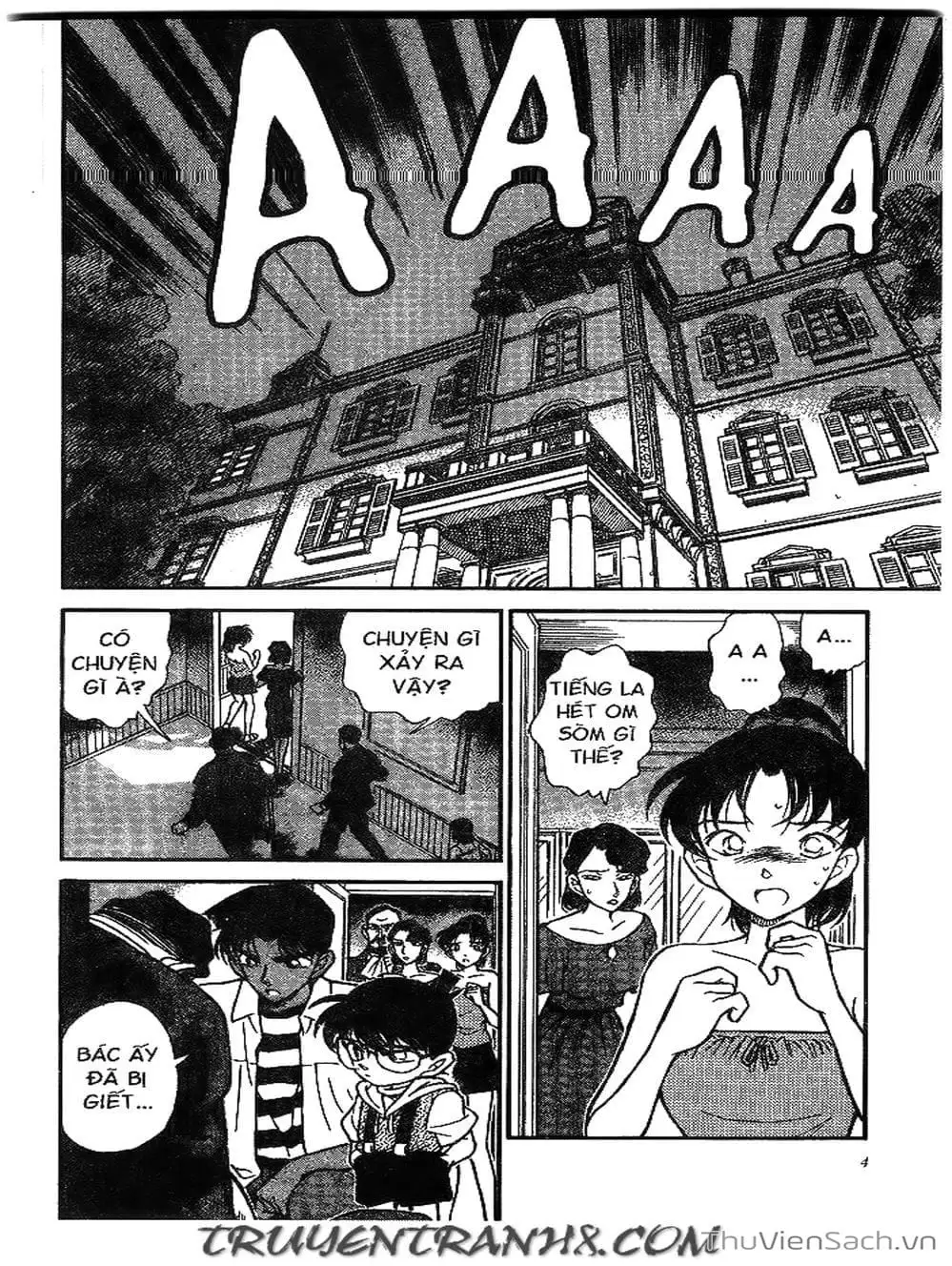 Chapter 243 - Image 7
