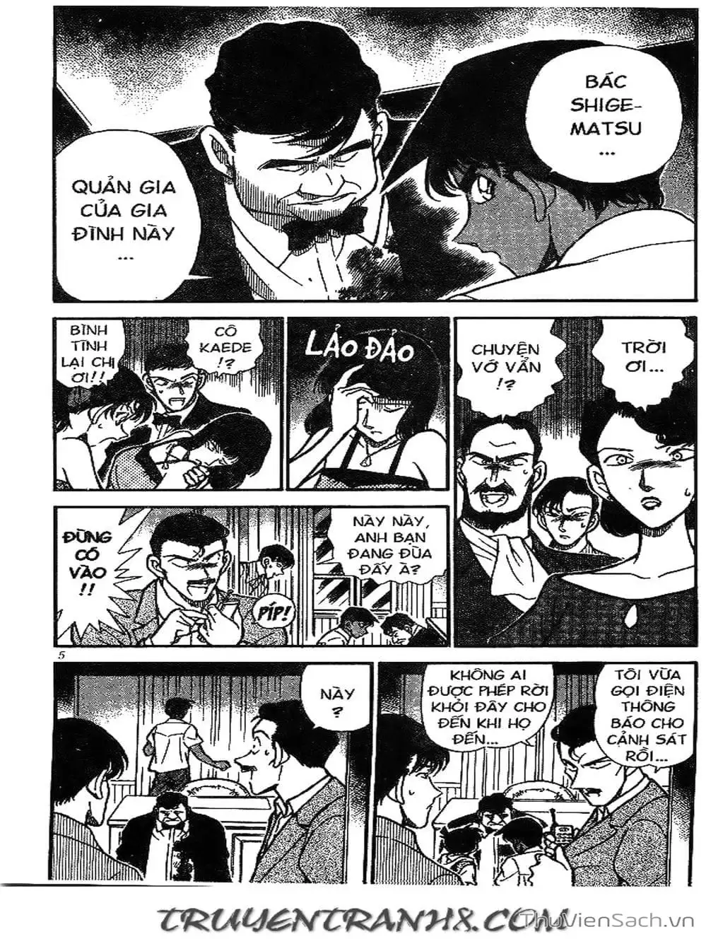 Chapter 243 - Image 8