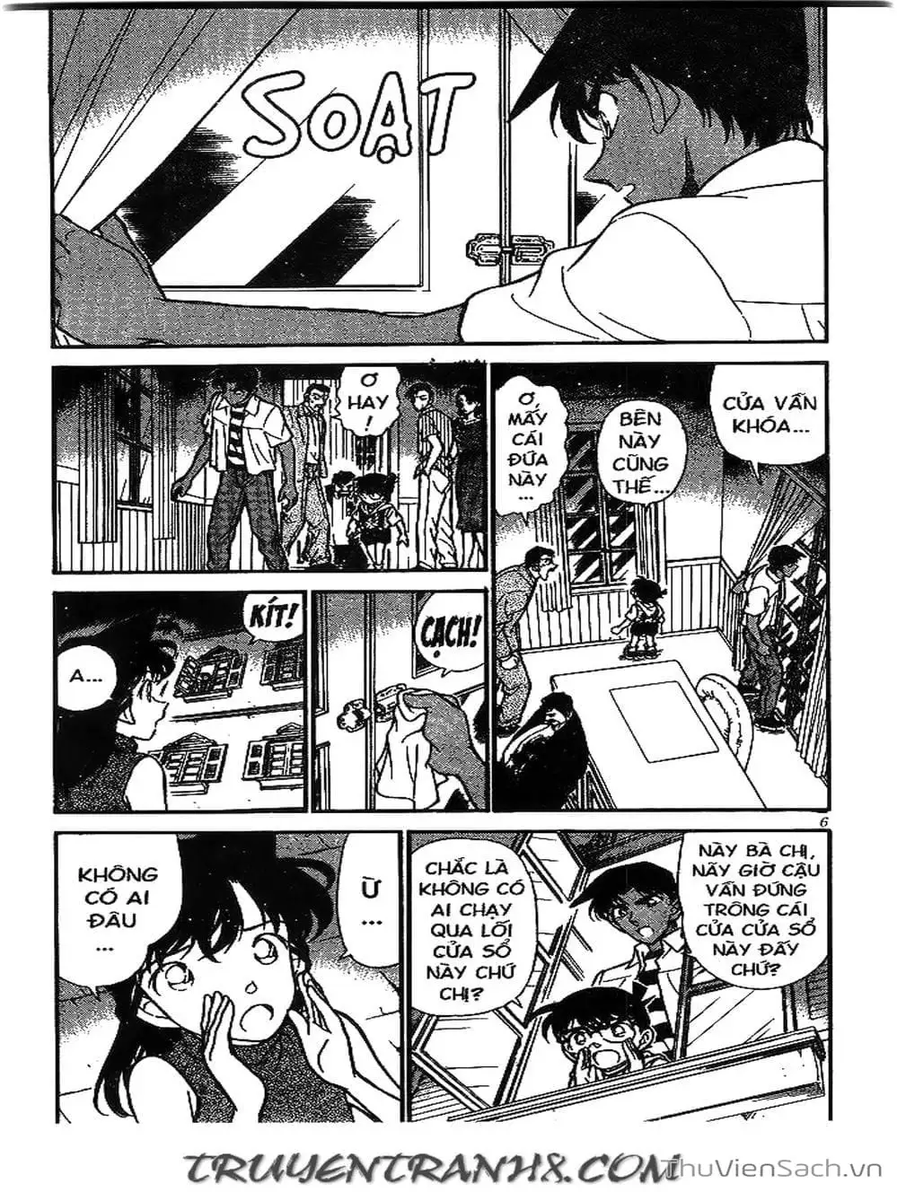Chapter 243 - Image 9