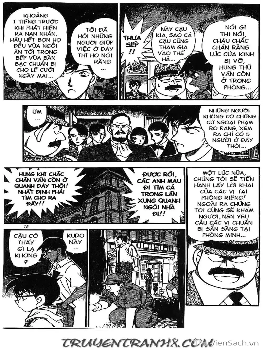Chapter 244 - Image 2