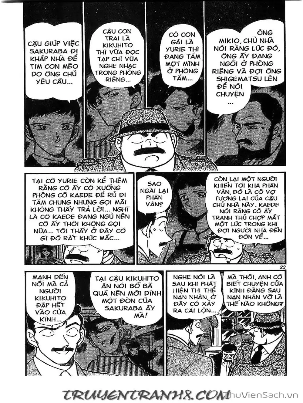 Chapter 244 - Image 11