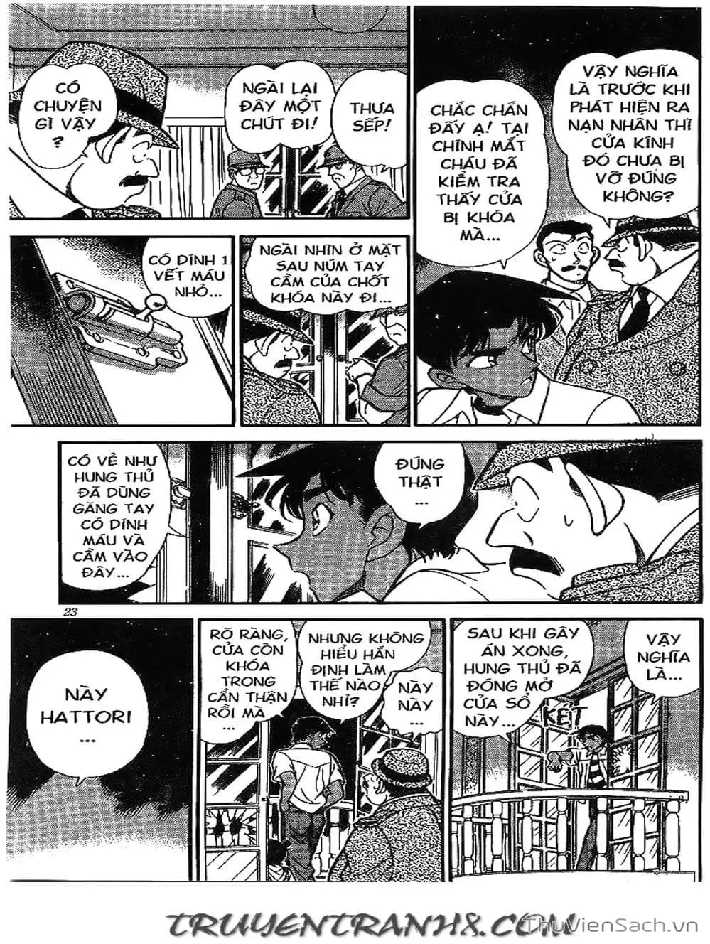 Chapter 244 - Image 12