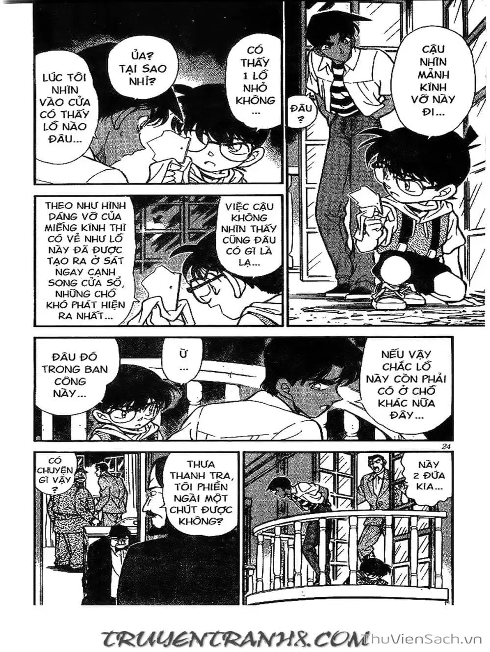 Chapter 244 - Image 13