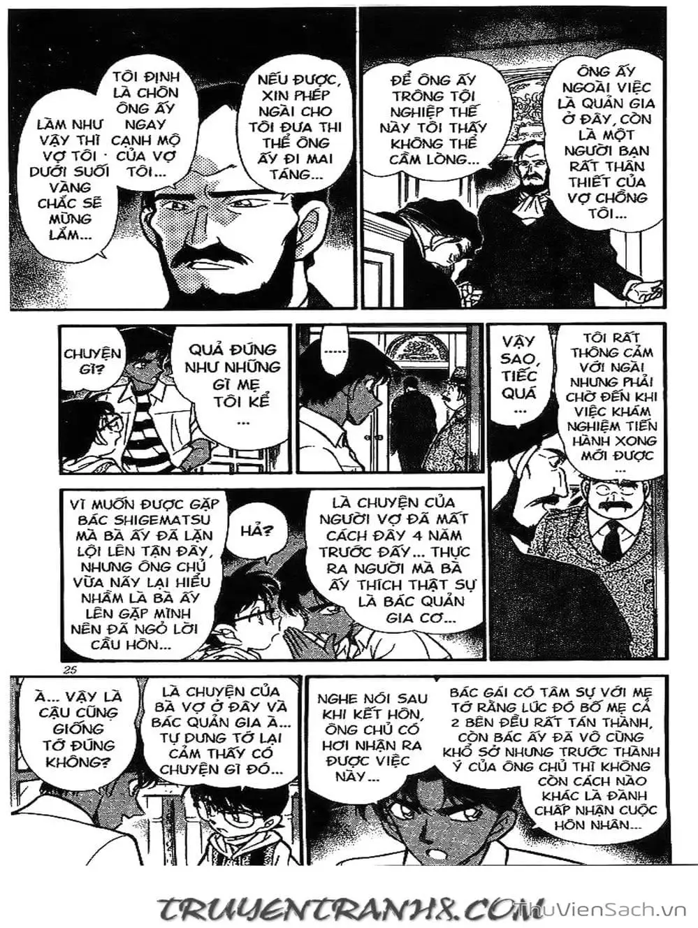 Chapter 244 - Image 14