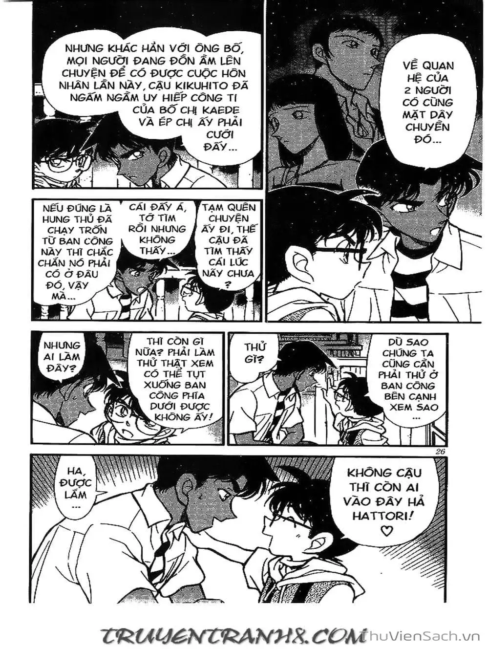 Chapter 244 - Image 15