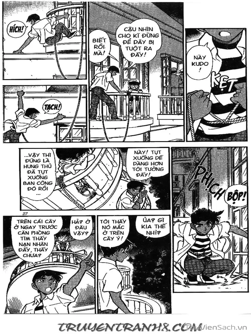 Chapter 244 - Image 16