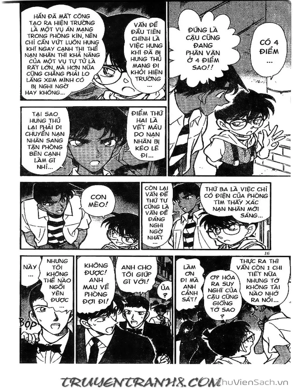 Chapter 244 - Image 3