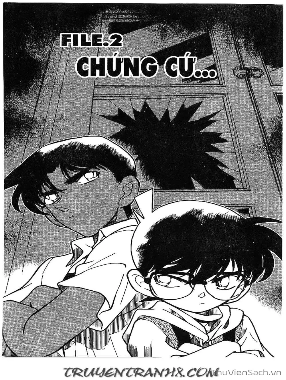Chapter 244 - Image 8