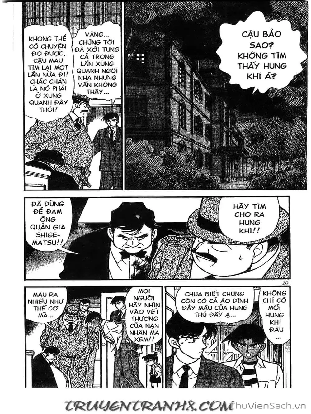 Chapter 244 - Image 9