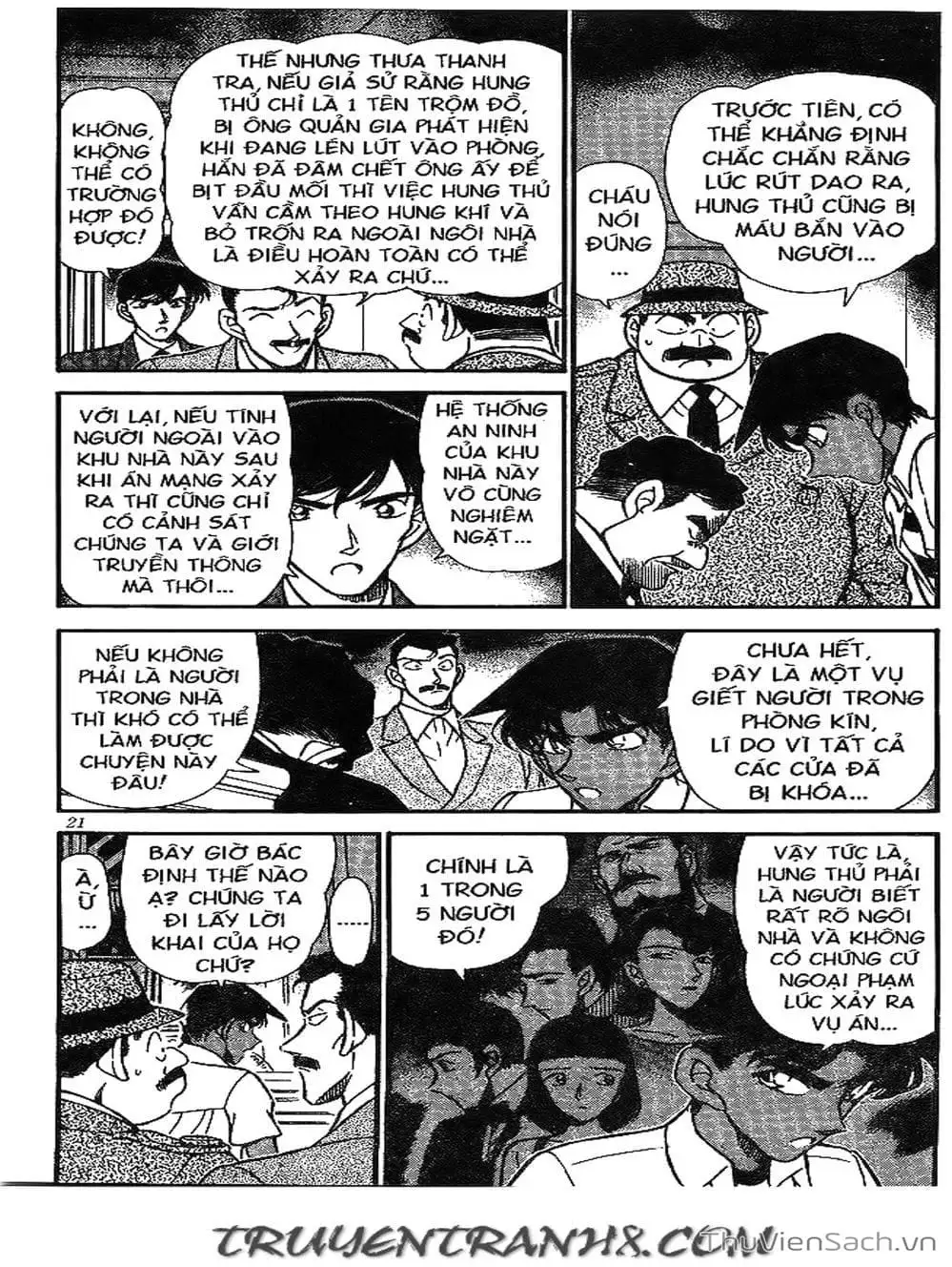 Chapter 244 - Image 10