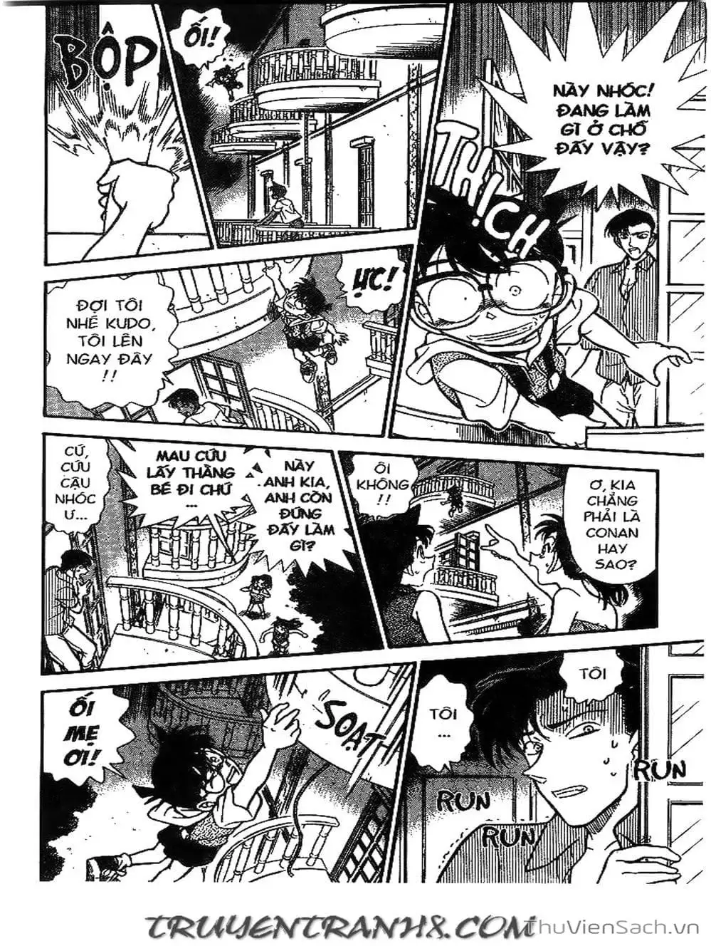 Chapter 245 - Image 1