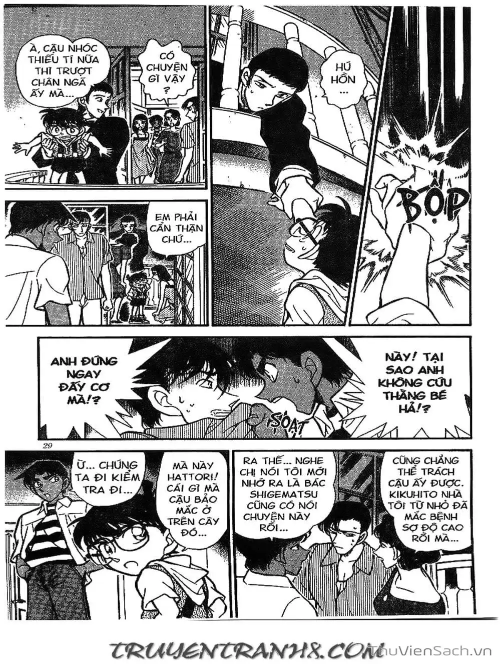 Chapter 245 - Image 2