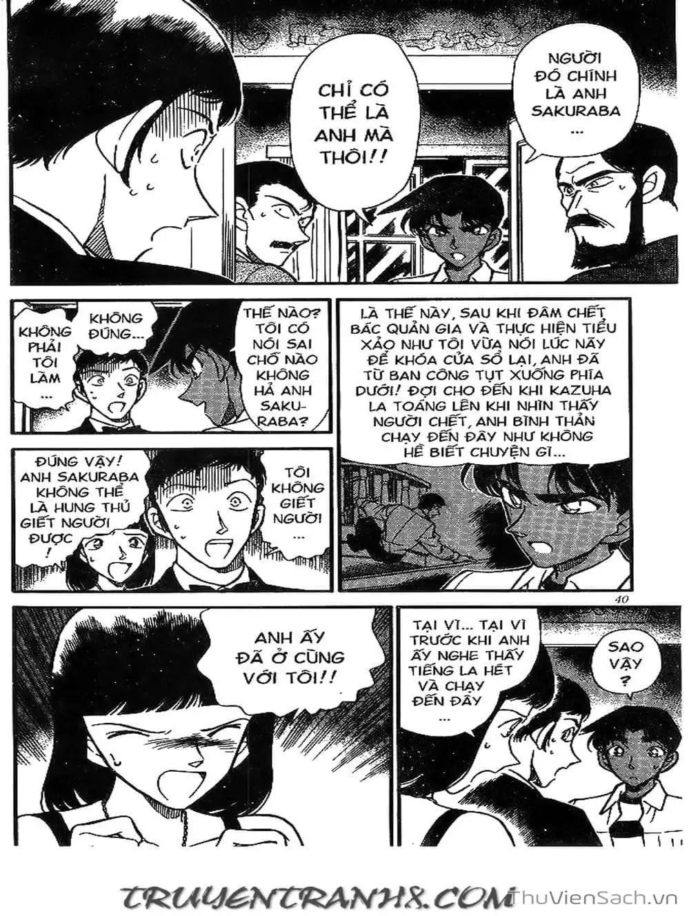 Chapter 245 - Image 15