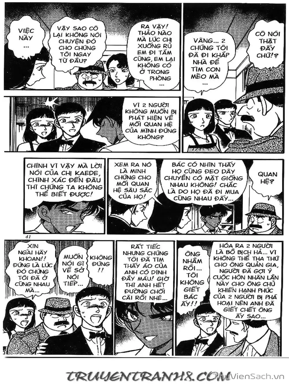 Chapter 245 - Image 16
