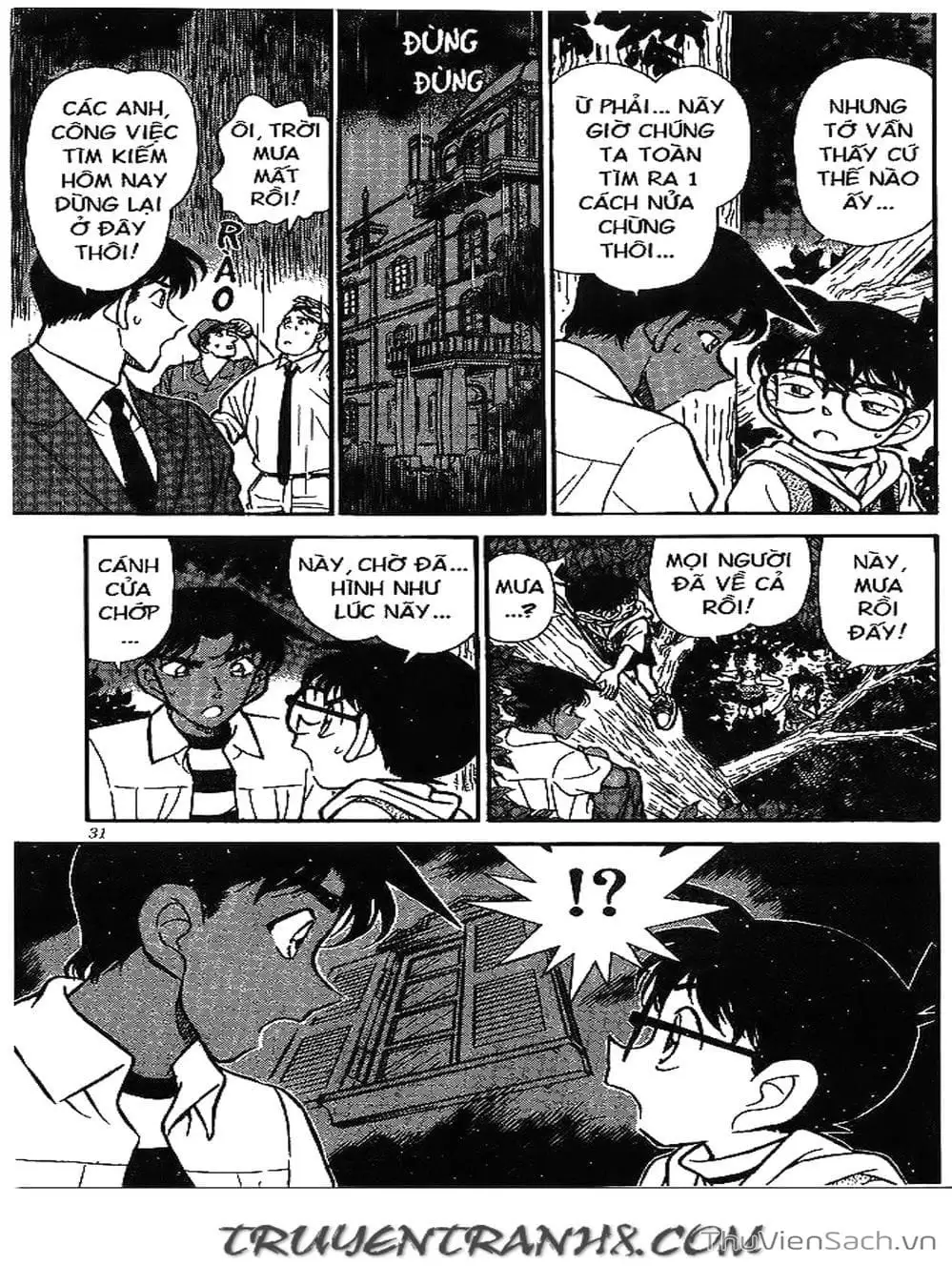 Chapter 245 - Image 4