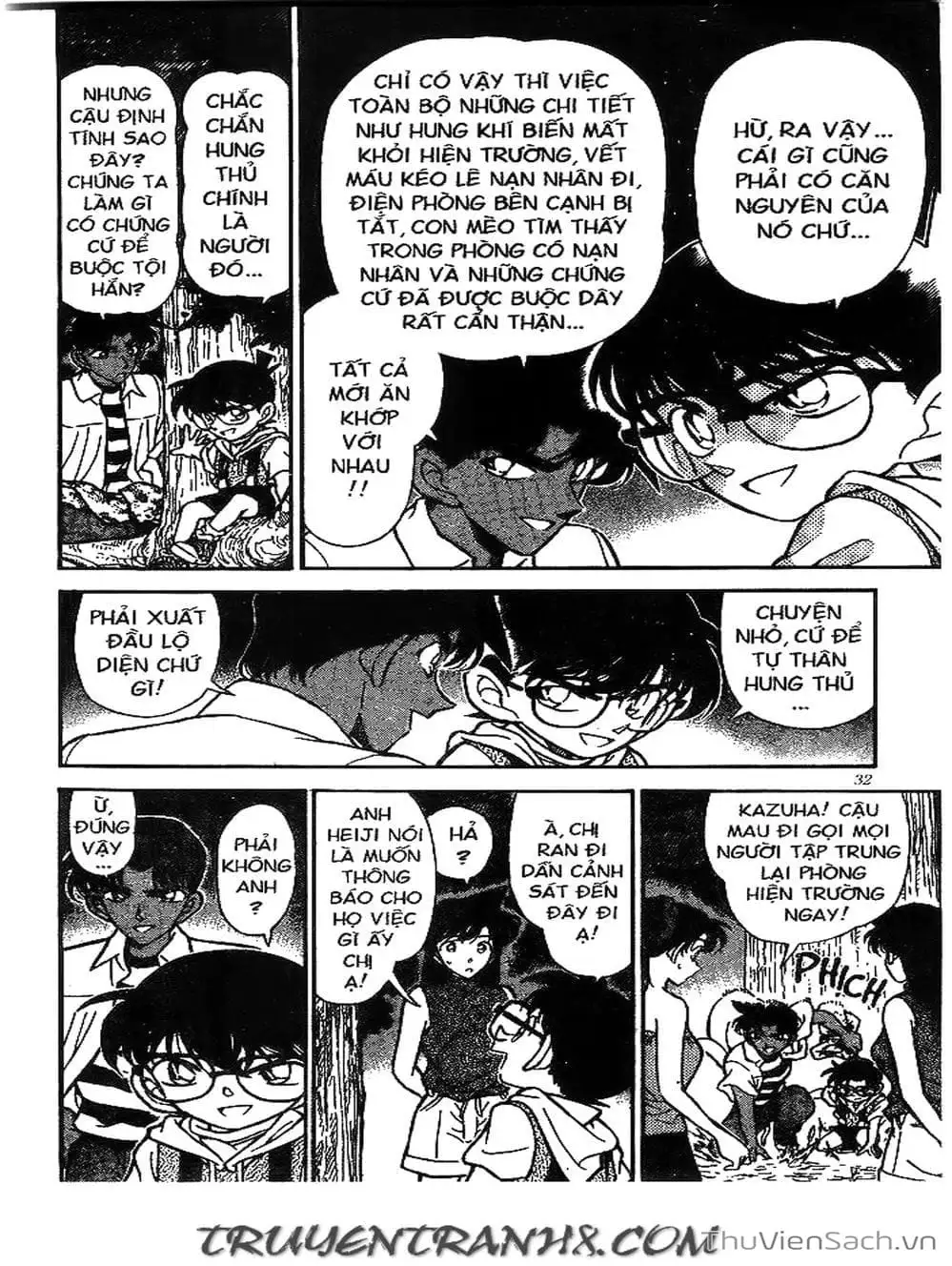Chapter 245 - Image 5