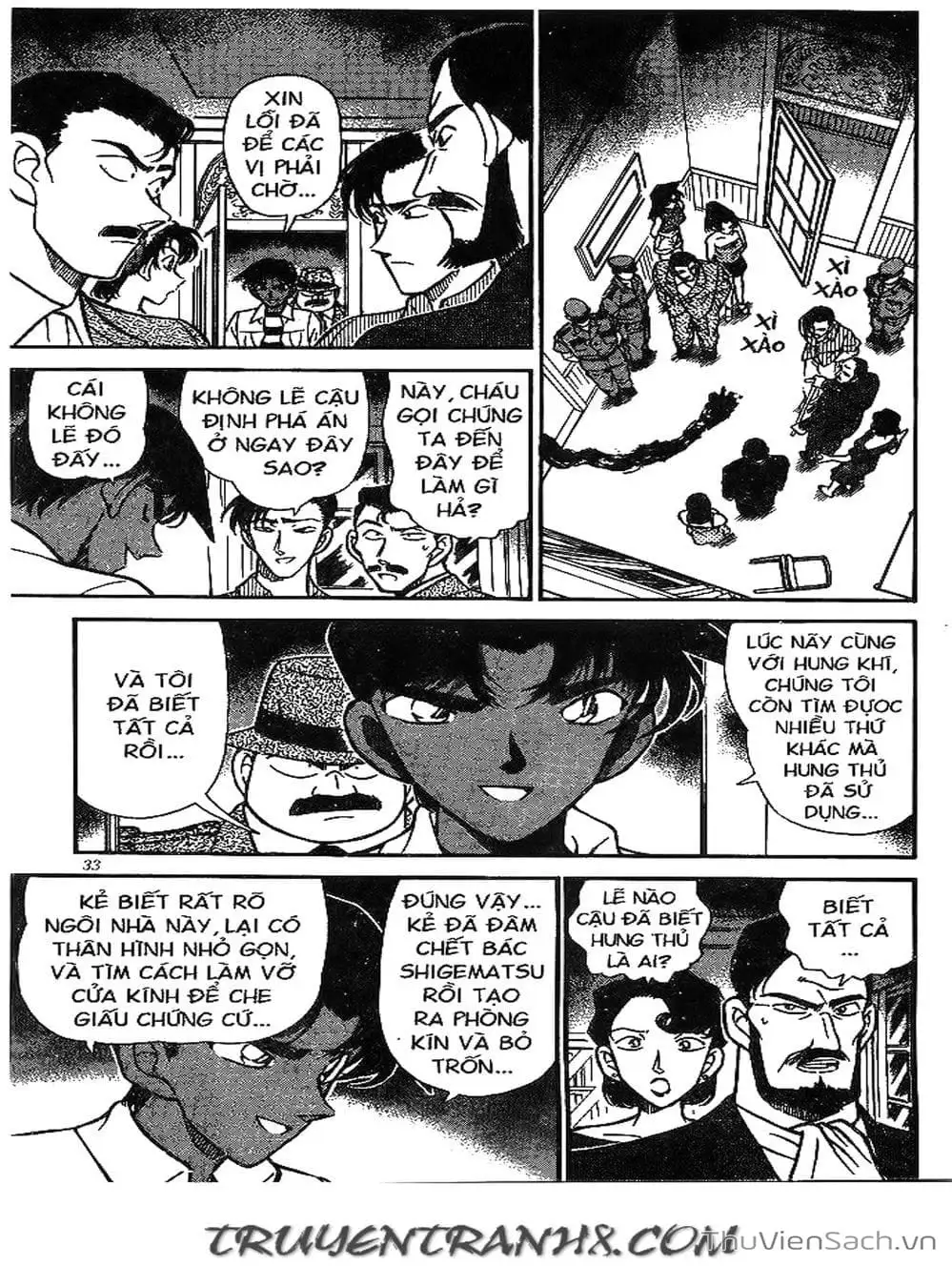 Chapter 245 - Image 6