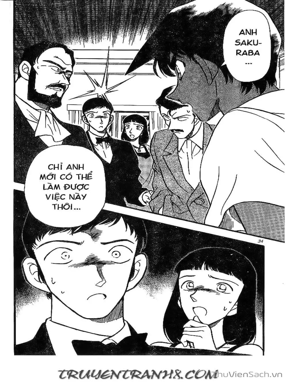 Chapter 245 - Image 7
