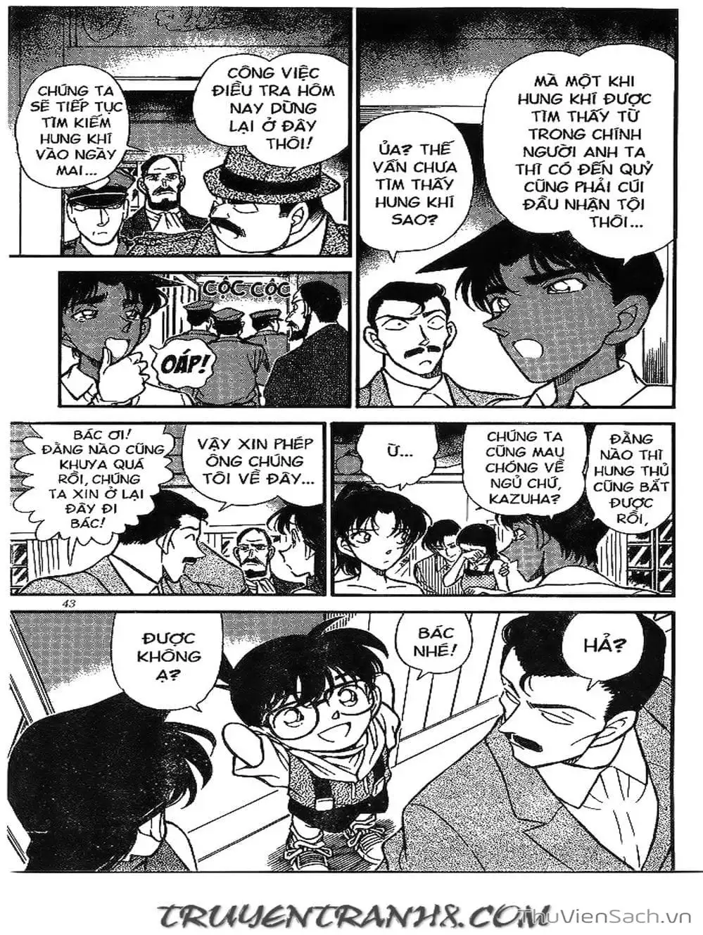 Chapter 246 - Image 2