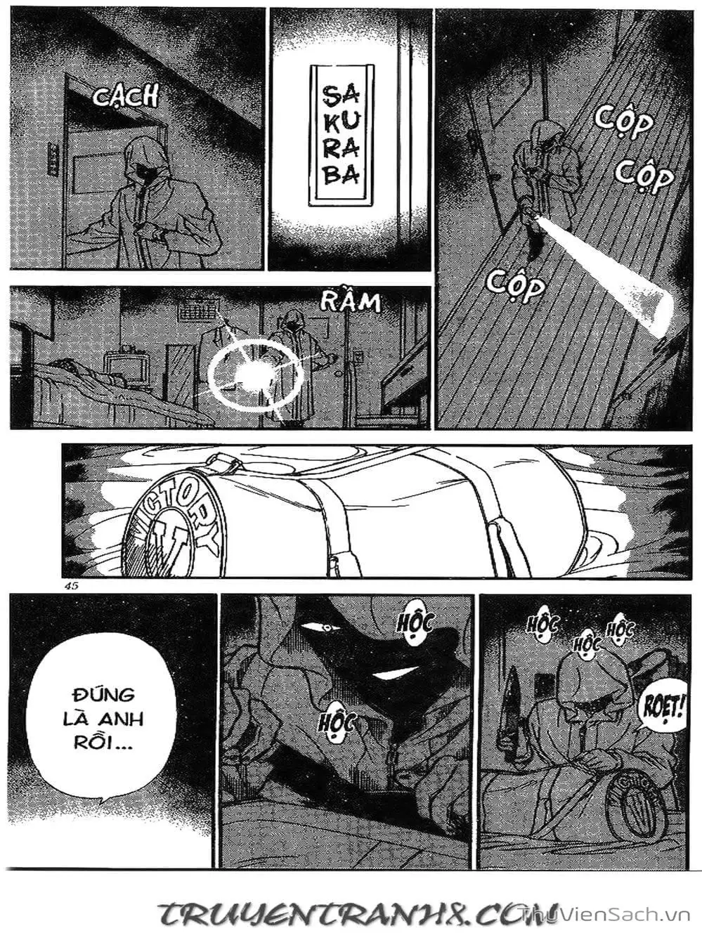 Chapter 246 - Image 4