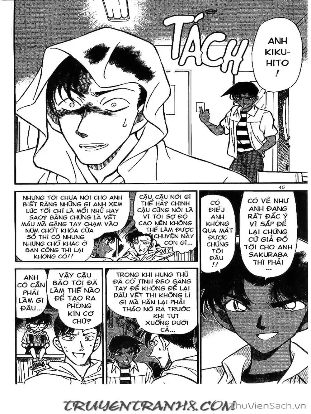 Chapter 246 - Image 5