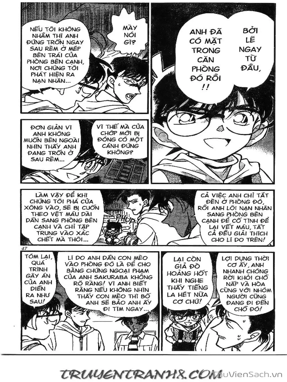 Chapter 246 - Image 6