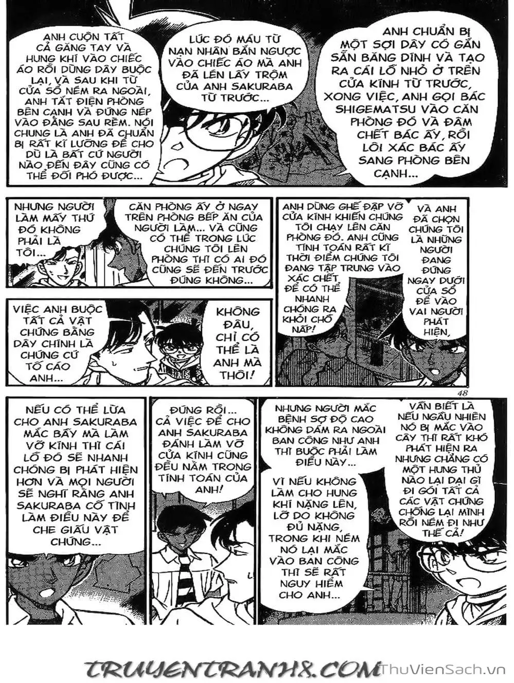 Chapter 246 - Image 7