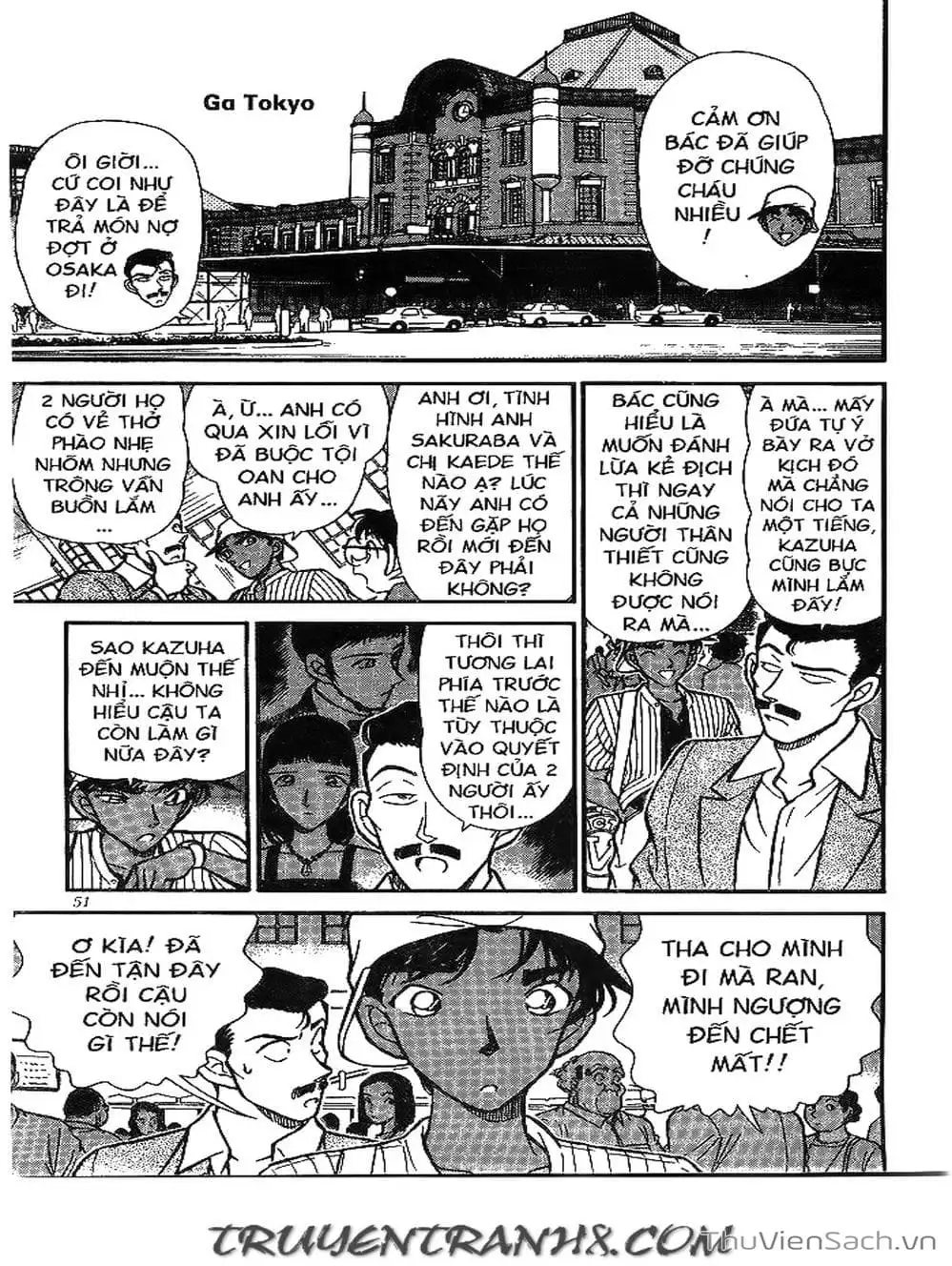 Chapter 246 - Image 10