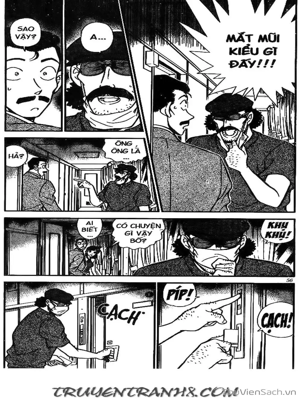 Chapter 247 - Image 1
