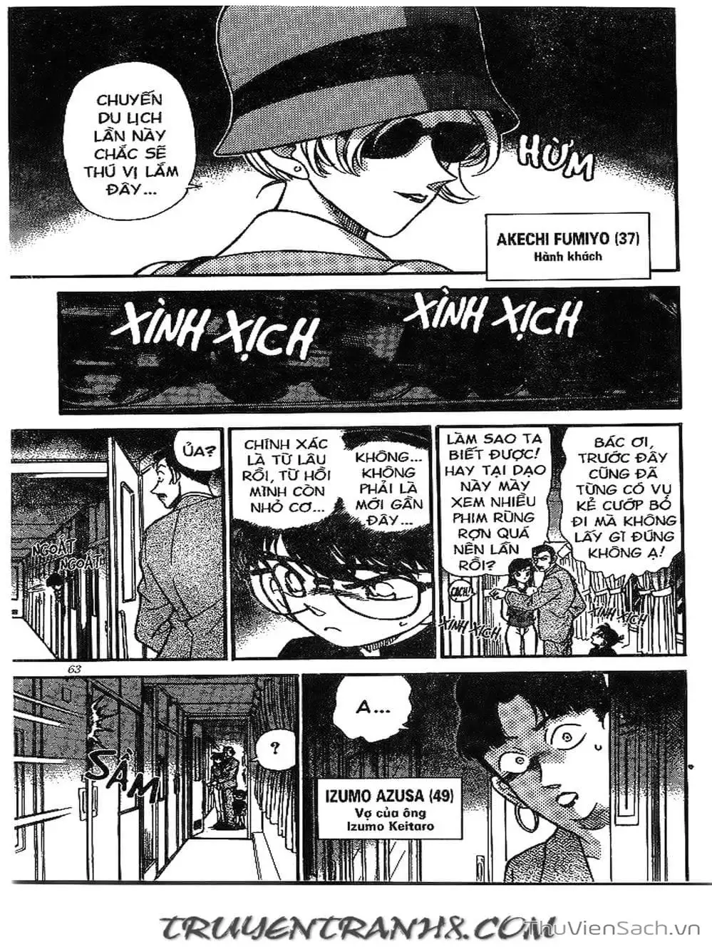 Chapter 247 - Image 8